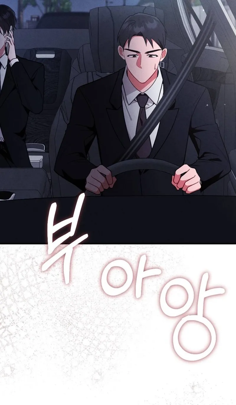 Read Your Wife chapter 19 image 19 on Lezhin