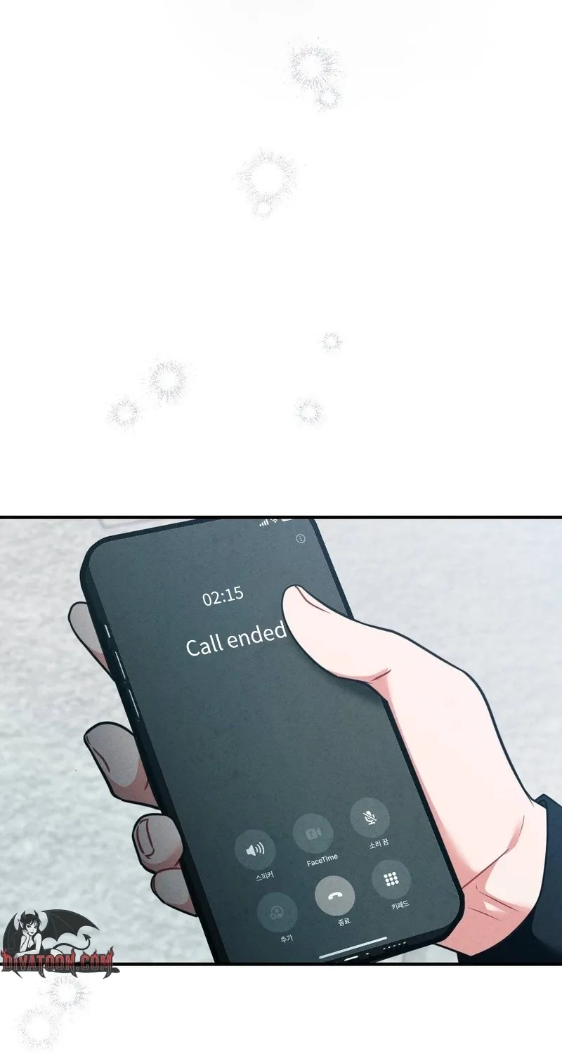 Read Your Wife chapter 19 image 30 on Lezhin