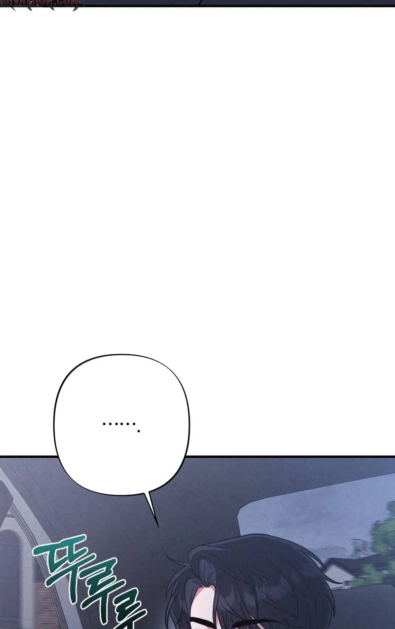 Read Your Wife chapter 19 image 4 on Lezhin