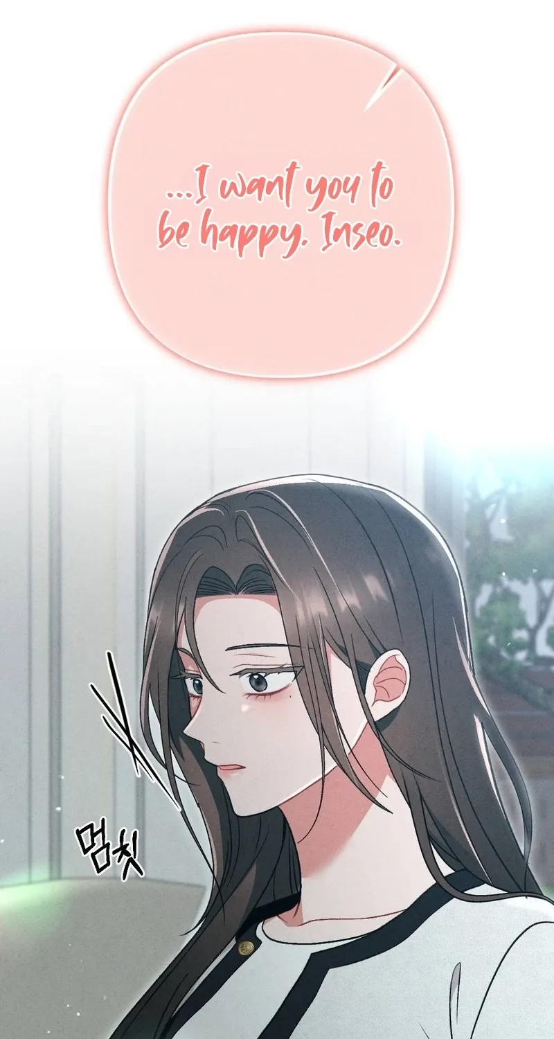 Read Your Wife chapter 19 image 40 on Lezhin
