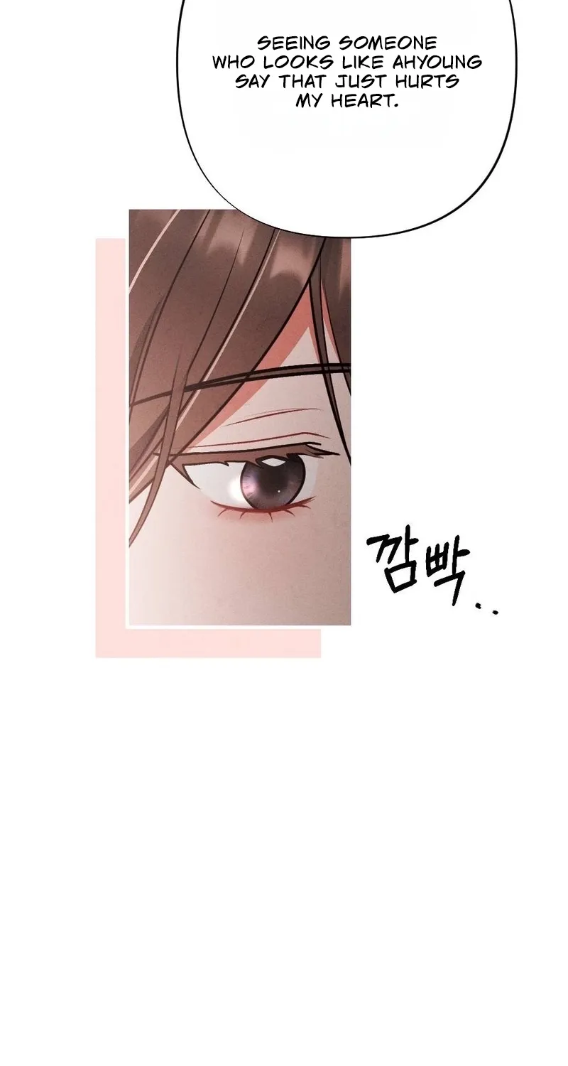 Read Your Wife chapter 19 image 43 on Lezhin