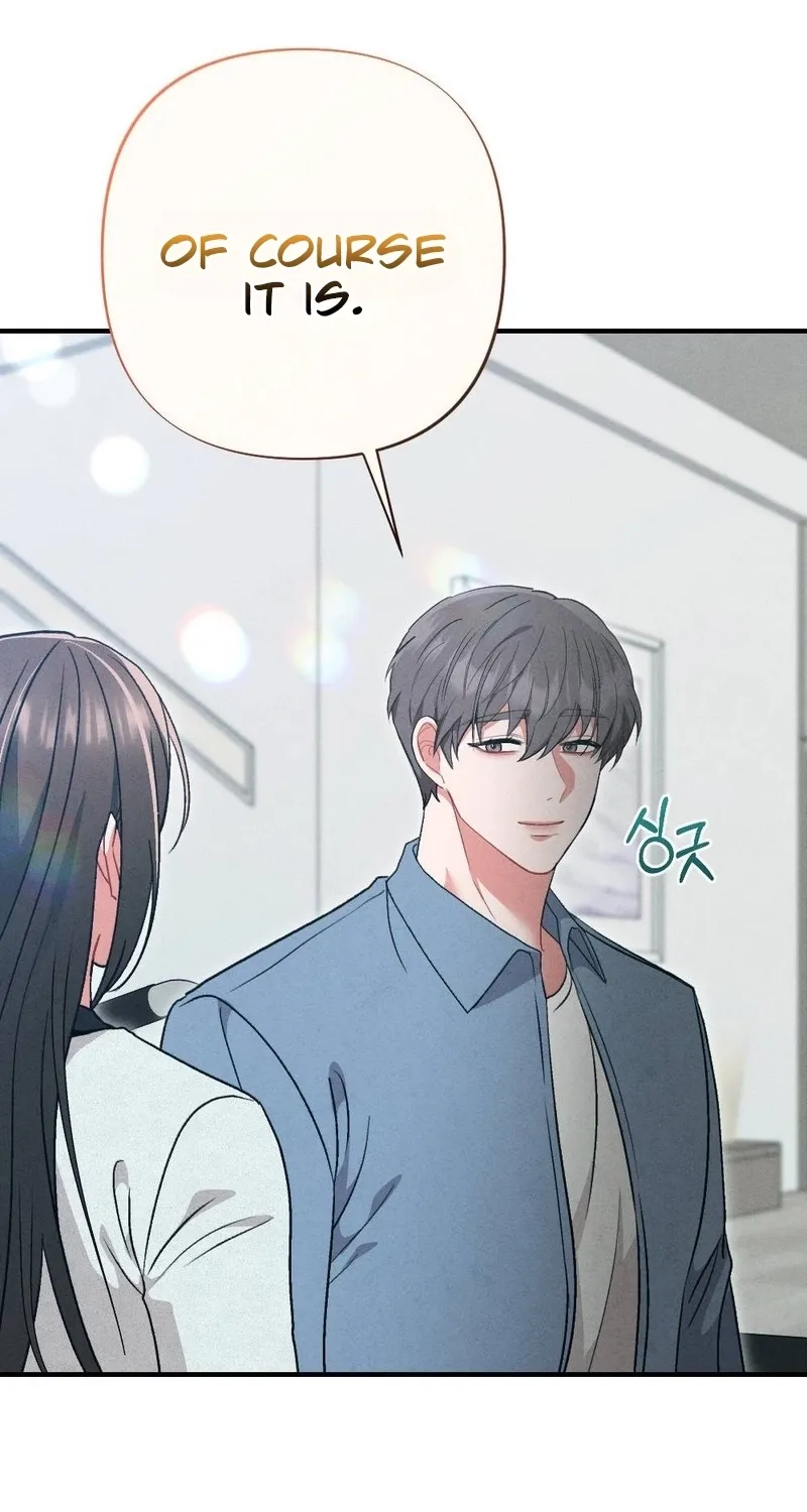 Read Your Wife chapter 19 image 47 on Lezhin
