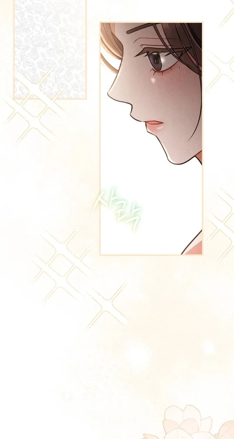 Read Your Wife chapter 19 image 81 on Lezhin