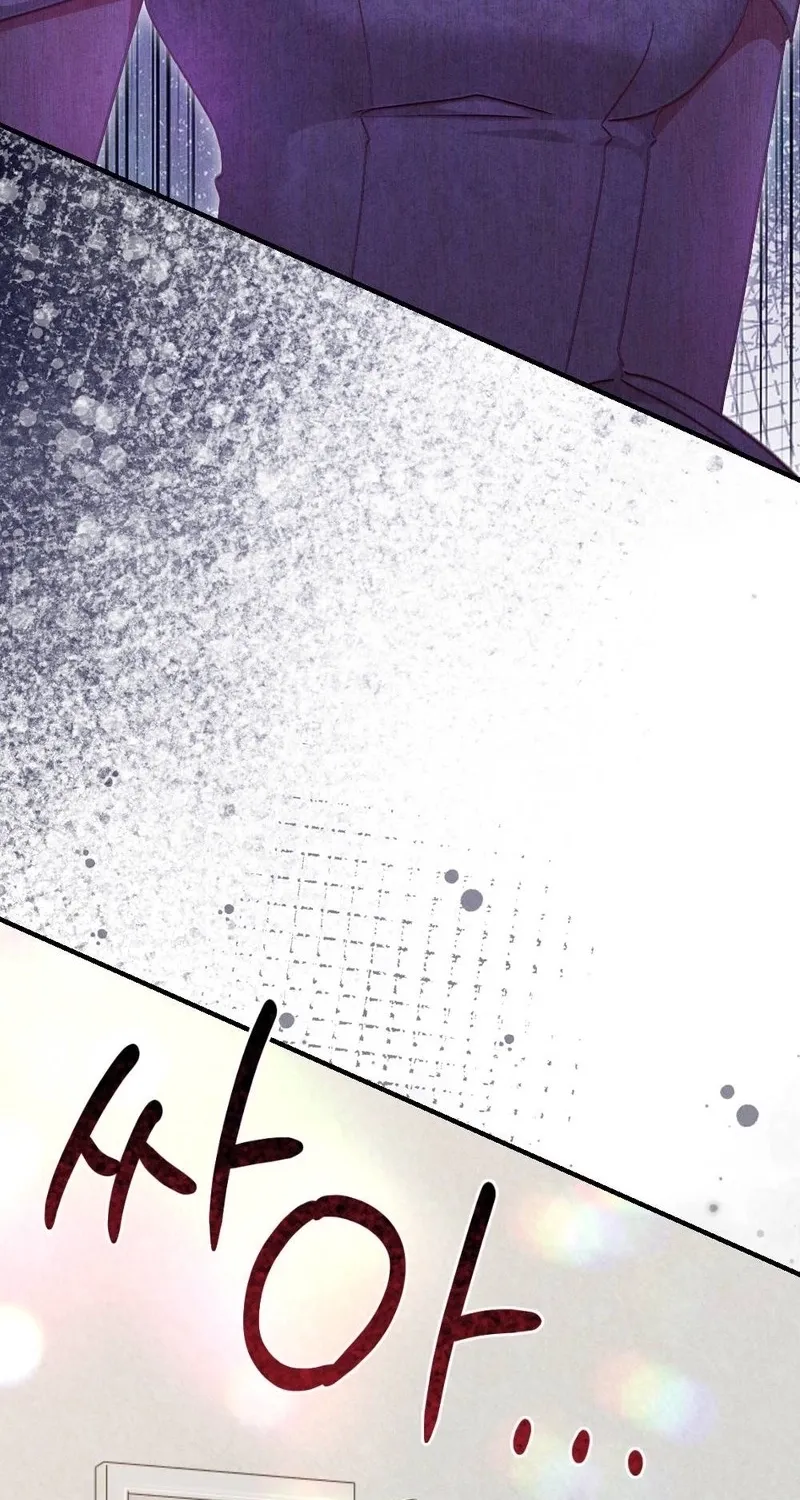 Read Your Wife chapter 19 image 97 on Lezhin