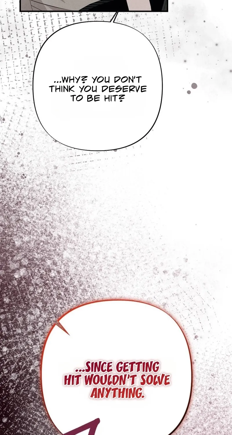 Read Your Wife chapter 2 image 106 on Lezhin