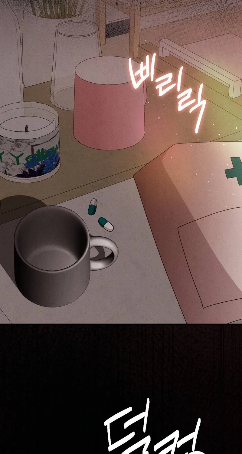 Read Your Wife chapter 2 image 11 on Lezhin