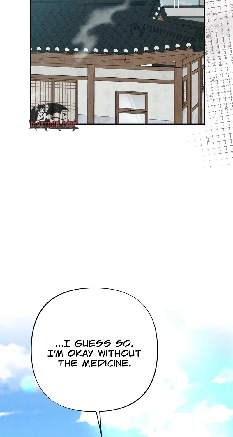 Read Your Wife chapter 2 image 111 on Lezhin