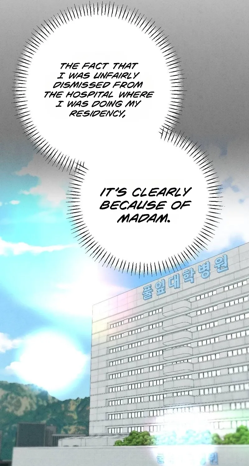 Read Your Wife chapter 2 image 40 on Lezhin