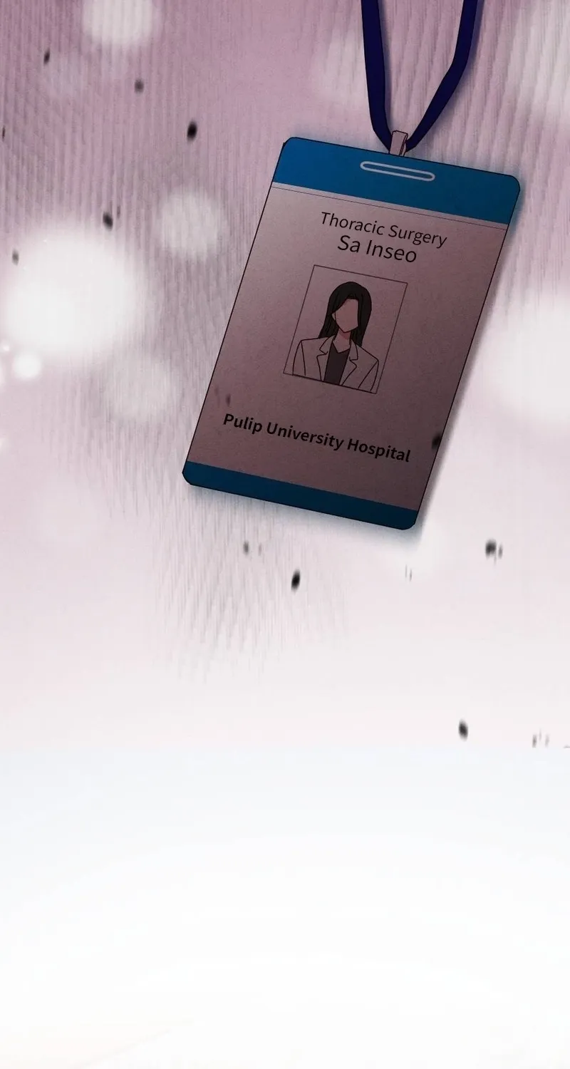 Read Your Wife chapter 2 image 47 on Lezhin
