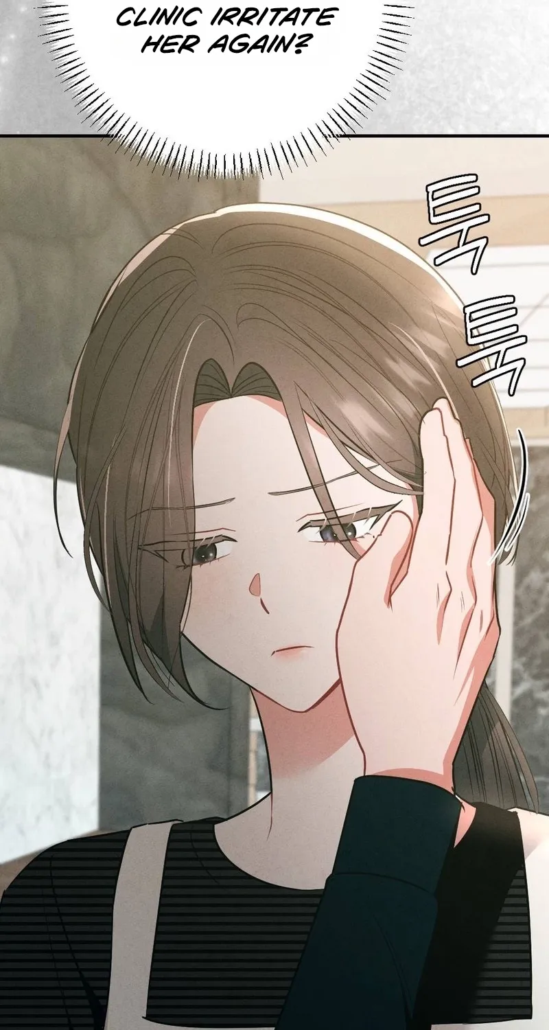 Read Your Wife chapter 2 image 50 on Lezhin
