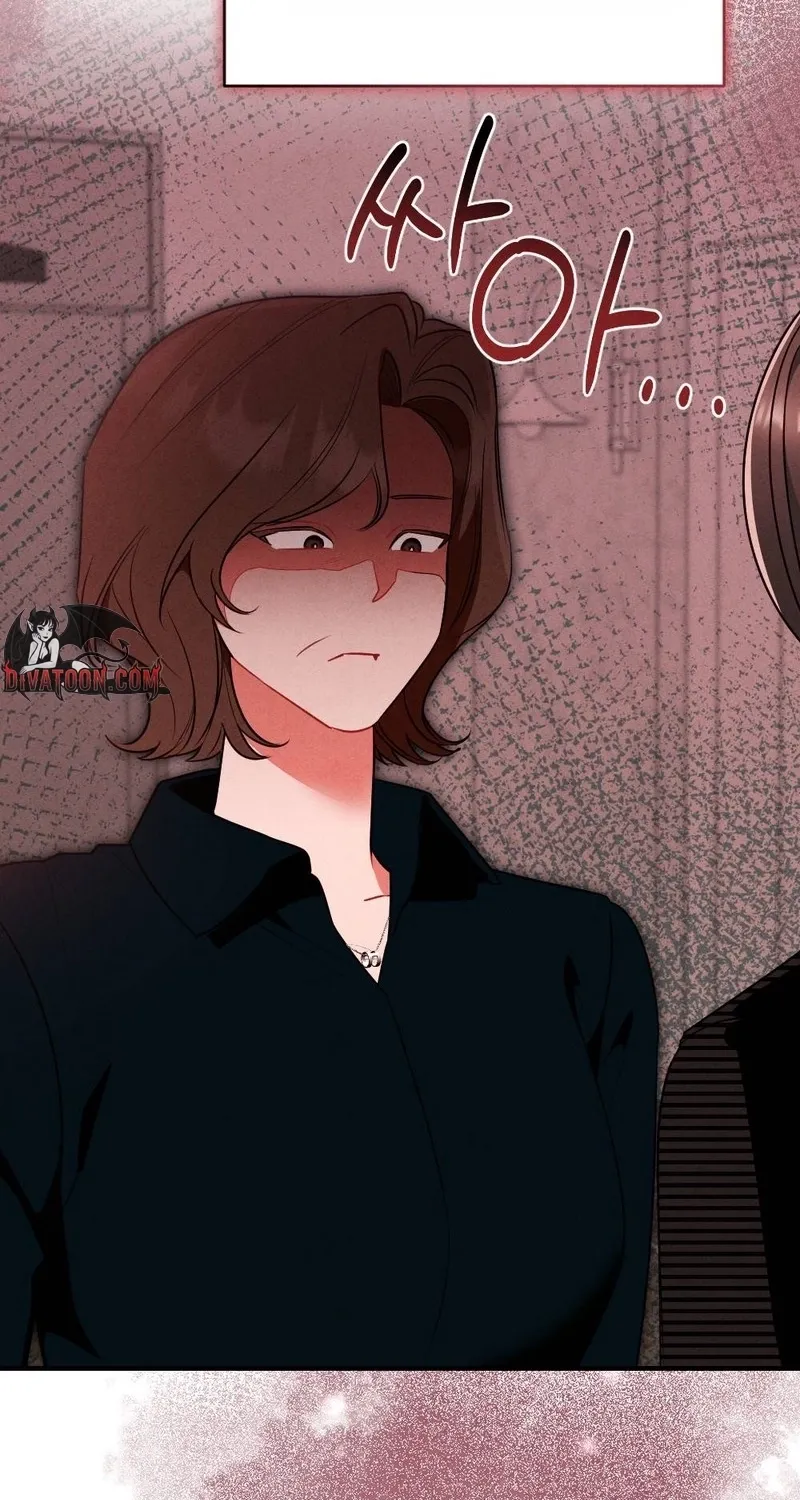 Read Your Wife chapter 2 image 54 on Lezhin