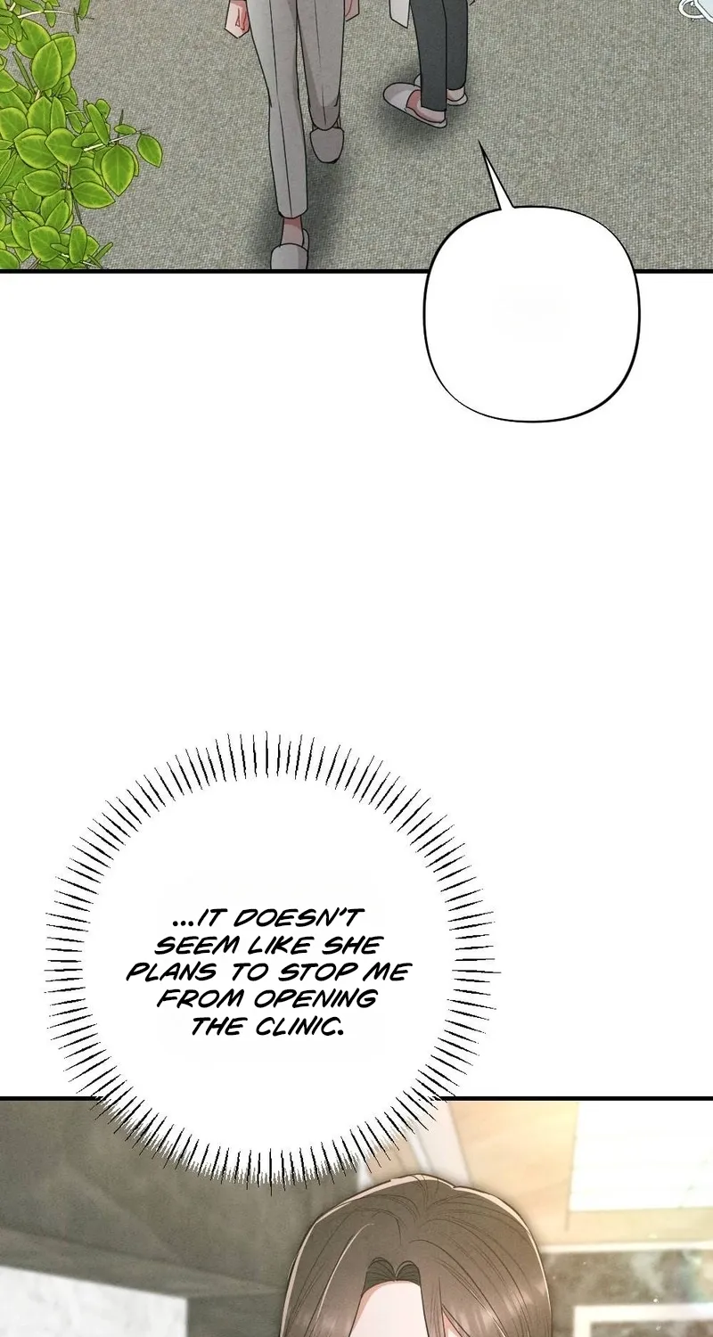 Read Your Wife chapter 2 image 57 on Lezhin