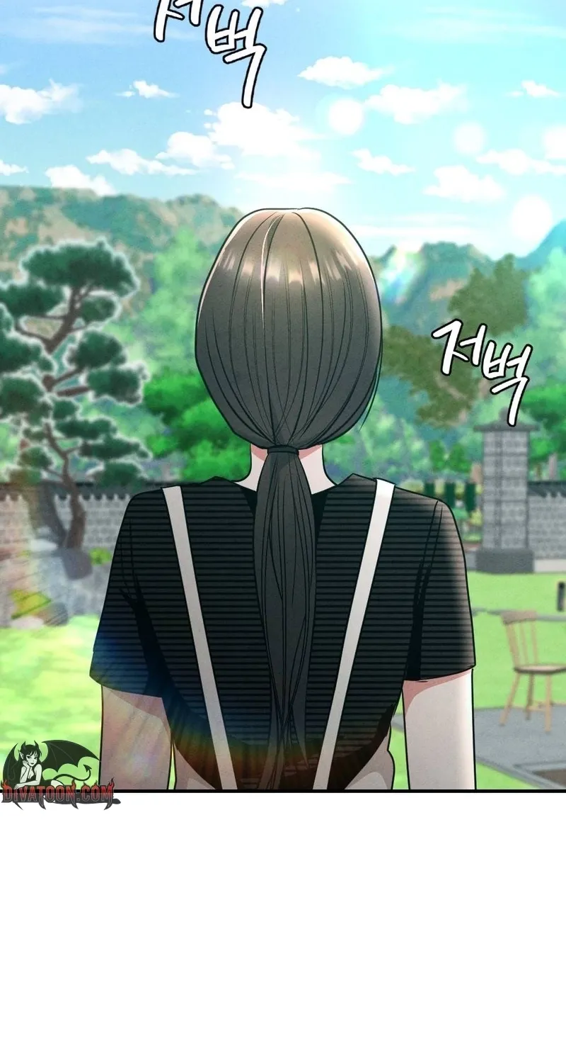 Read Your Wife chapter 2 image 62 on Lezhin