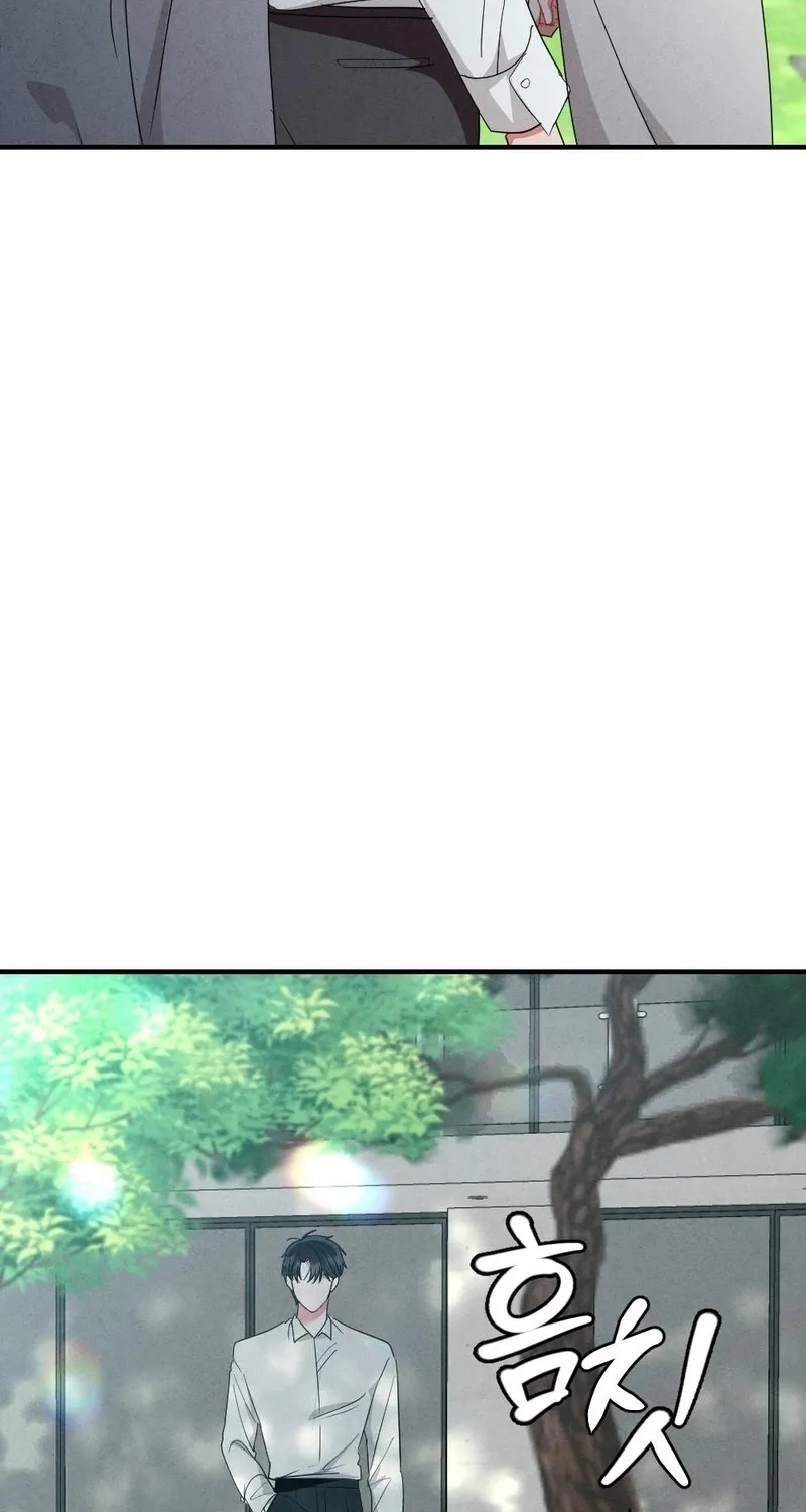 Read Your Wife chapter 2 image 72 on Lezhin