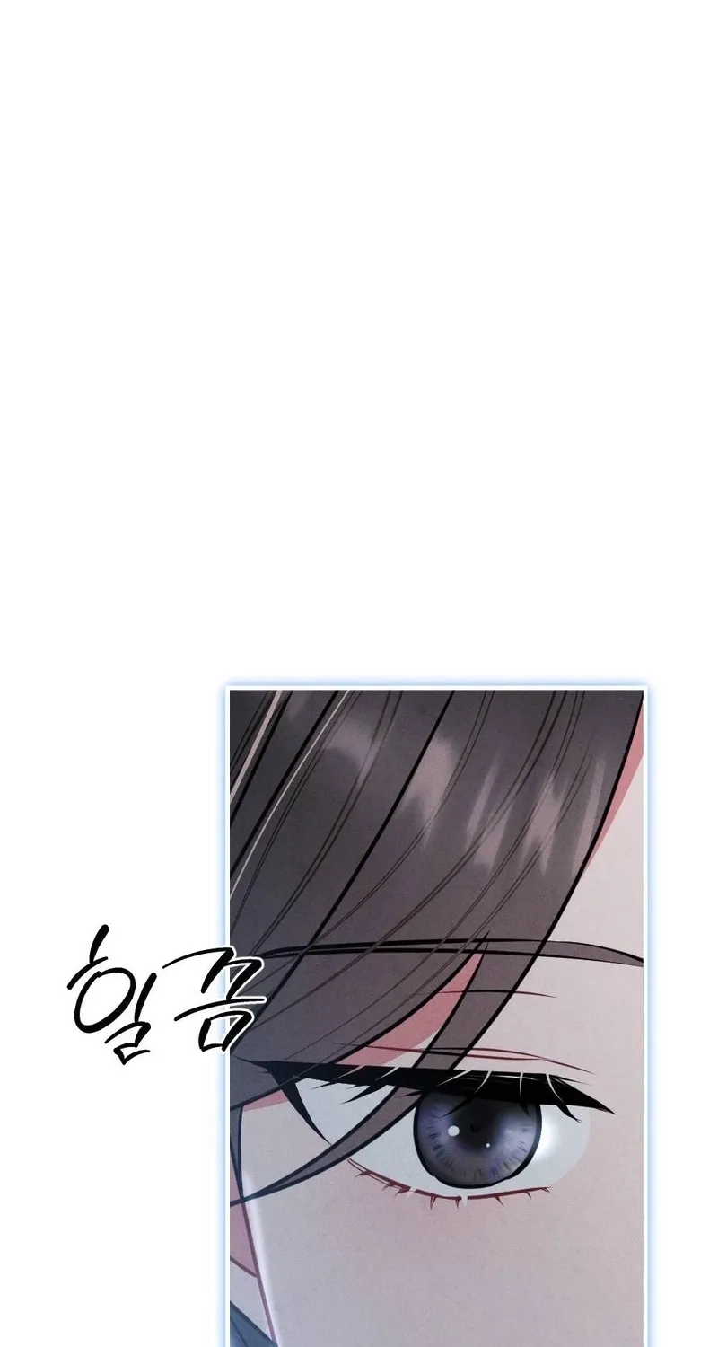 Read Your Wife chapter 2 image 75 on Lezhin