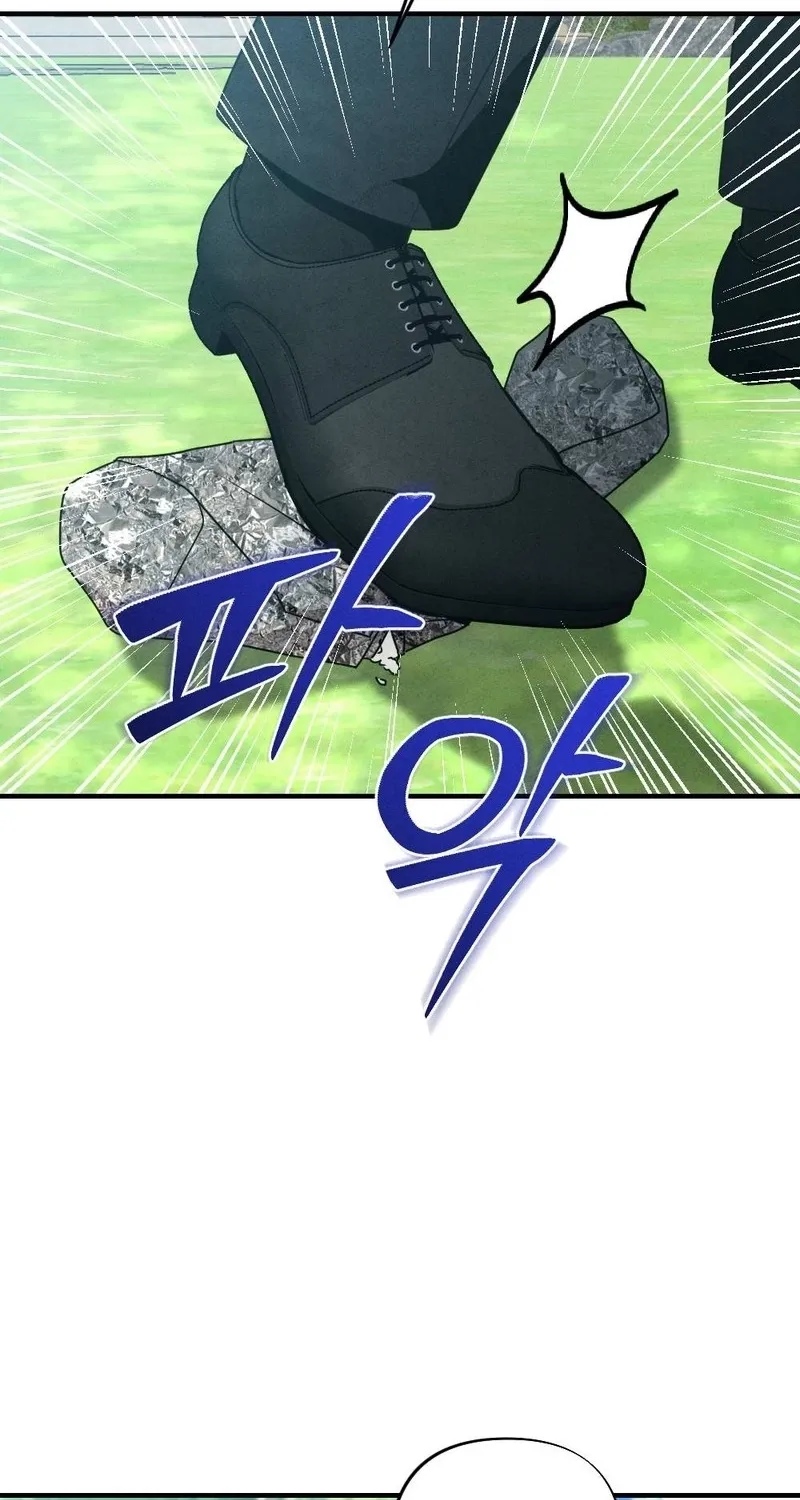 Read Your Wife chapter 2 image 87 on Lezhin