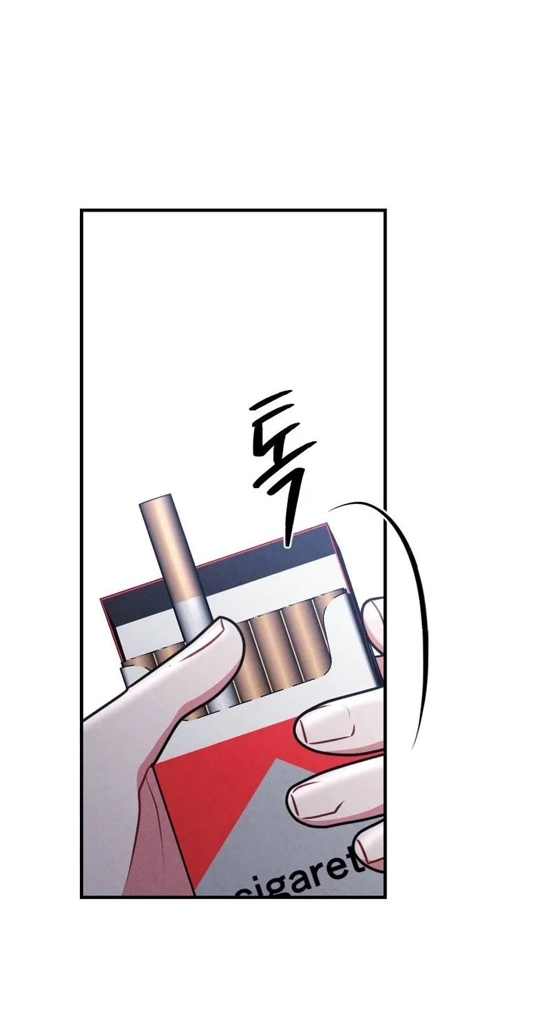 Read Your Wife chapter 2 image 89 on Lezhin