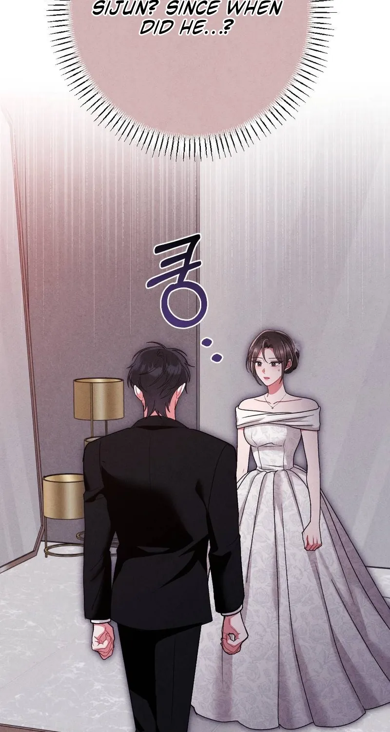 Read Your Wife chapter 20 image 1 on Lezhin