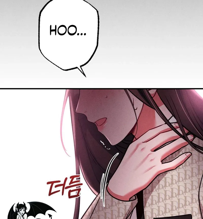 Read Your Wife chapter 20 image 102 on Lezhin