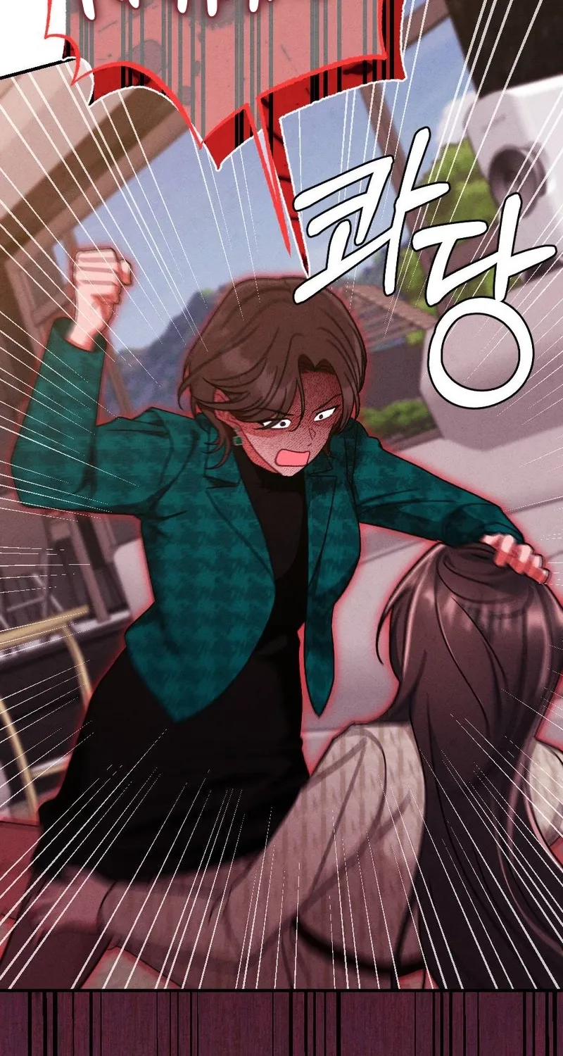 Read Your Wife chapter 20 image 114 on Lezhin
