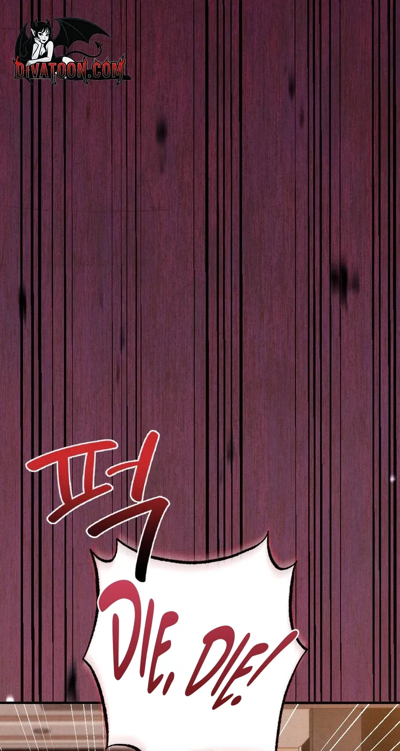 Read Your Wife chapter 20 image 115 on Lezhin