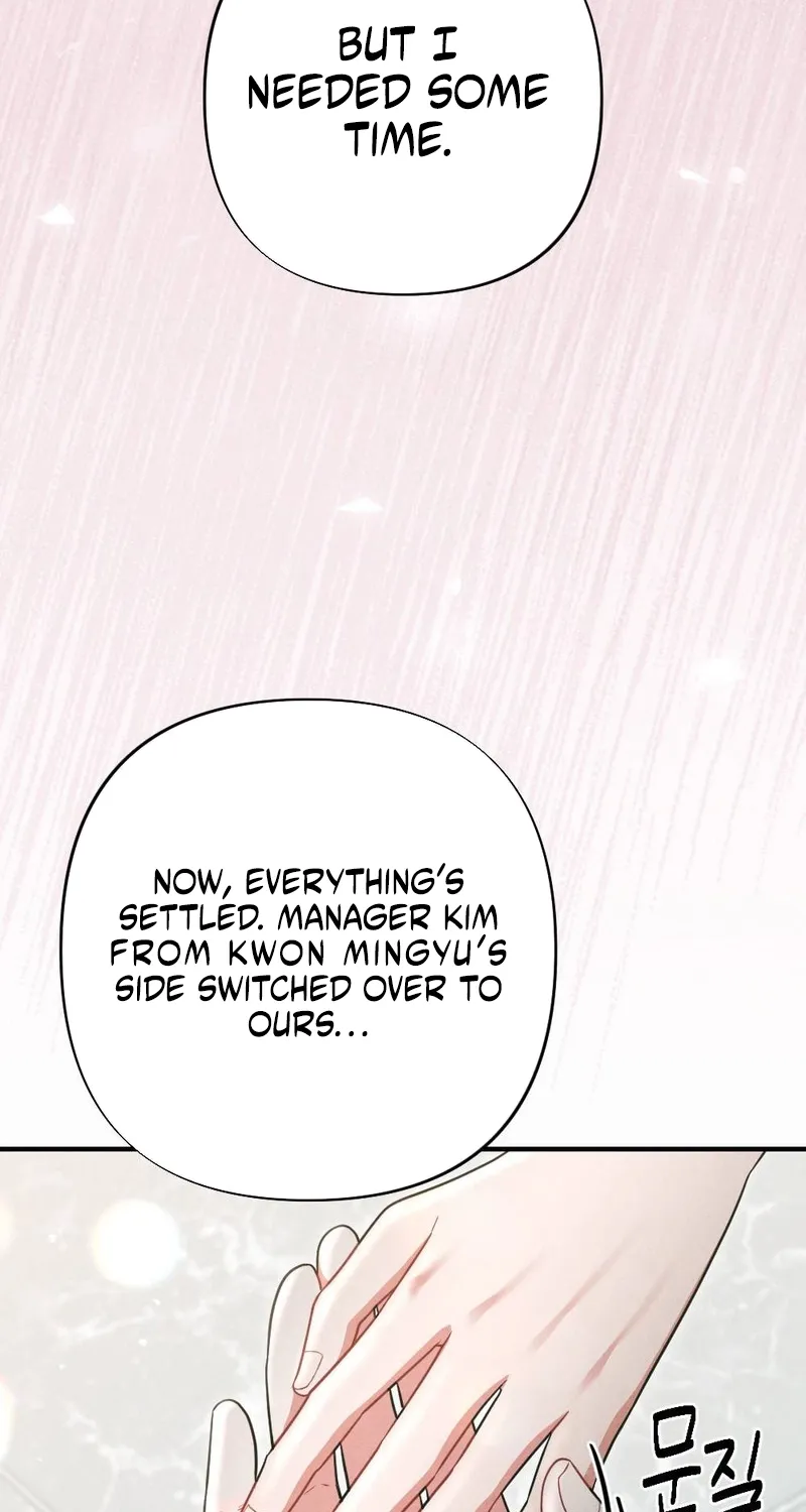 Read Your Wife chapter 20 image 16 on Lezhin