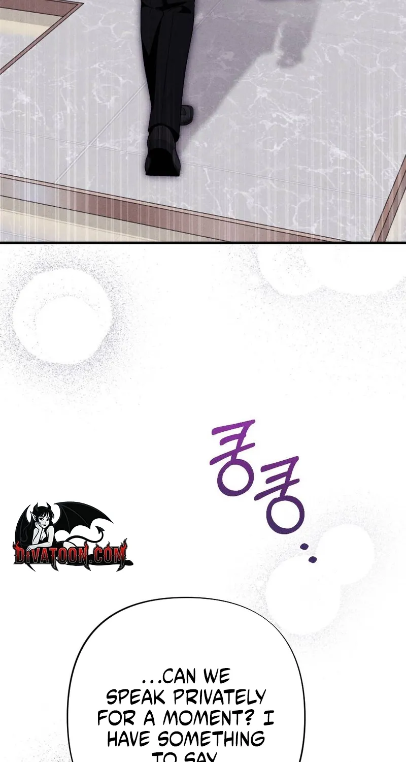 Read Your Wife chapter 20 image 2 on Lezhin