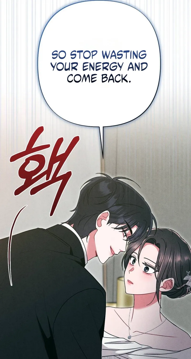 Read Your Wife chapter 20 image 20 on Lezhin