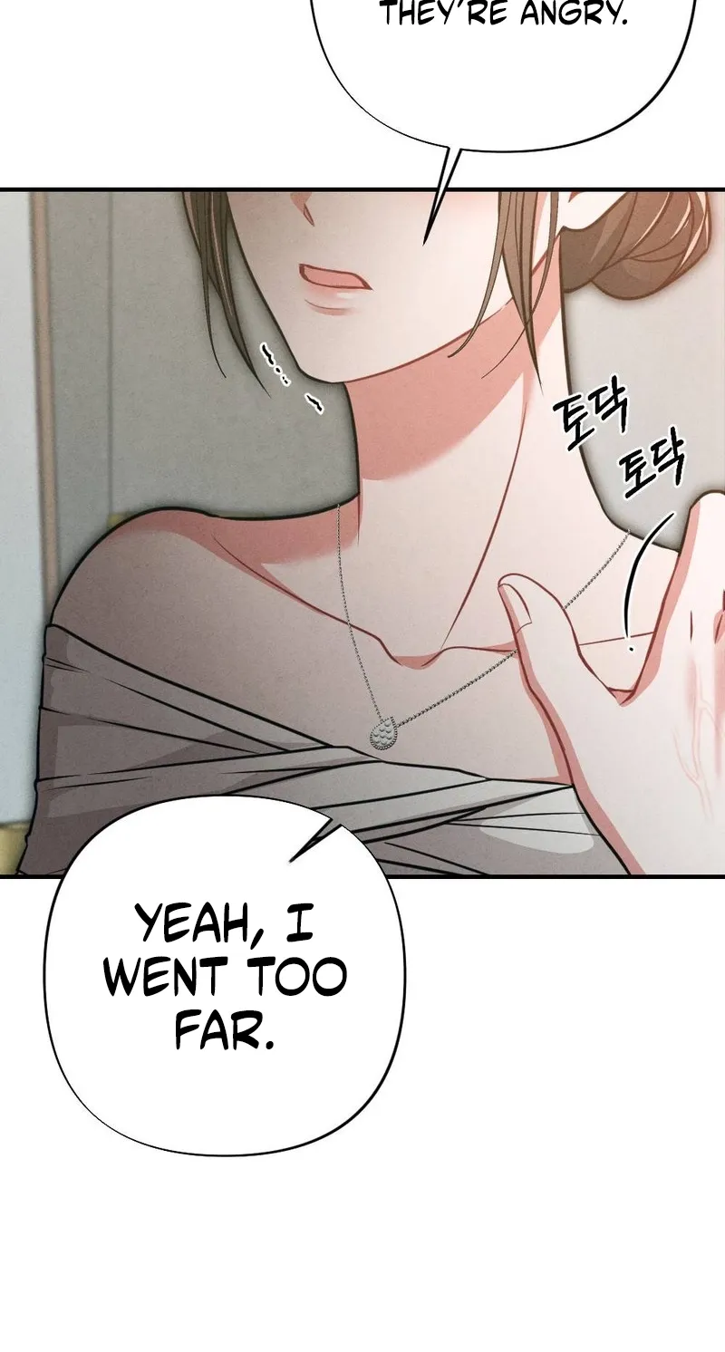 Read Your Wife chapter 20 image 27 on Lezhin