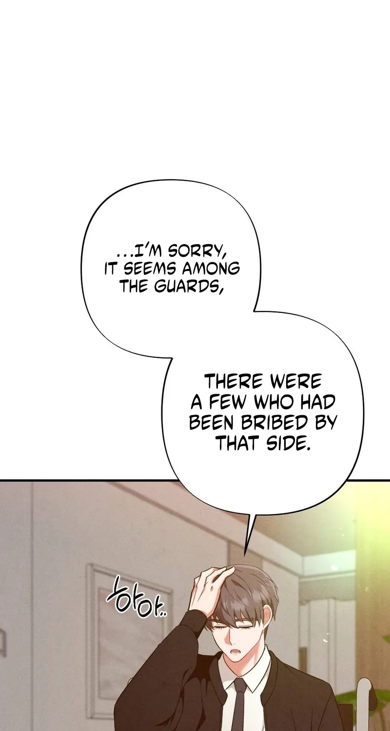 Read Your Wife chapter 20 image 38 on Lezhin