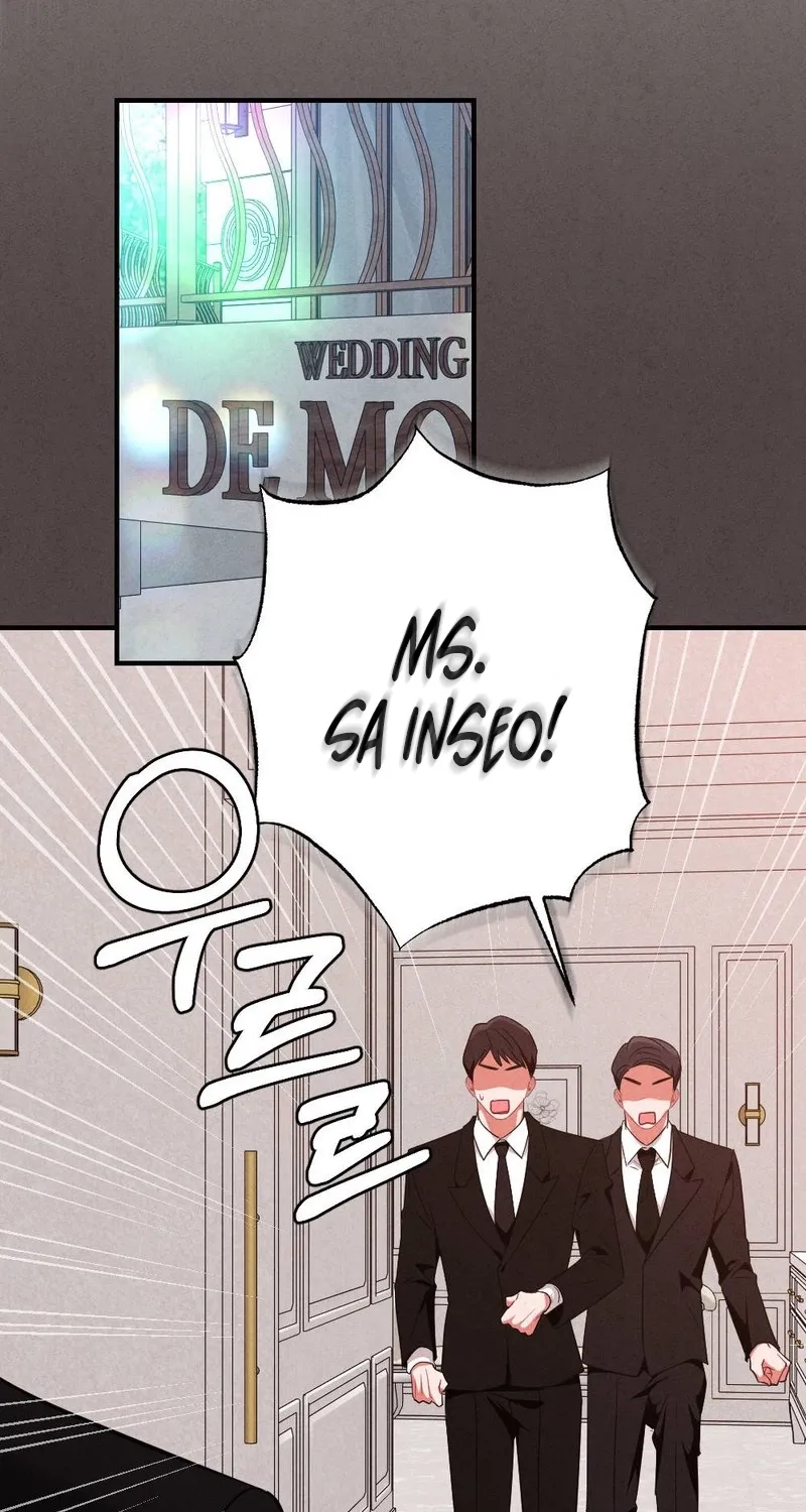 Read Your Wife chapter 20 image 41 on Lezhin