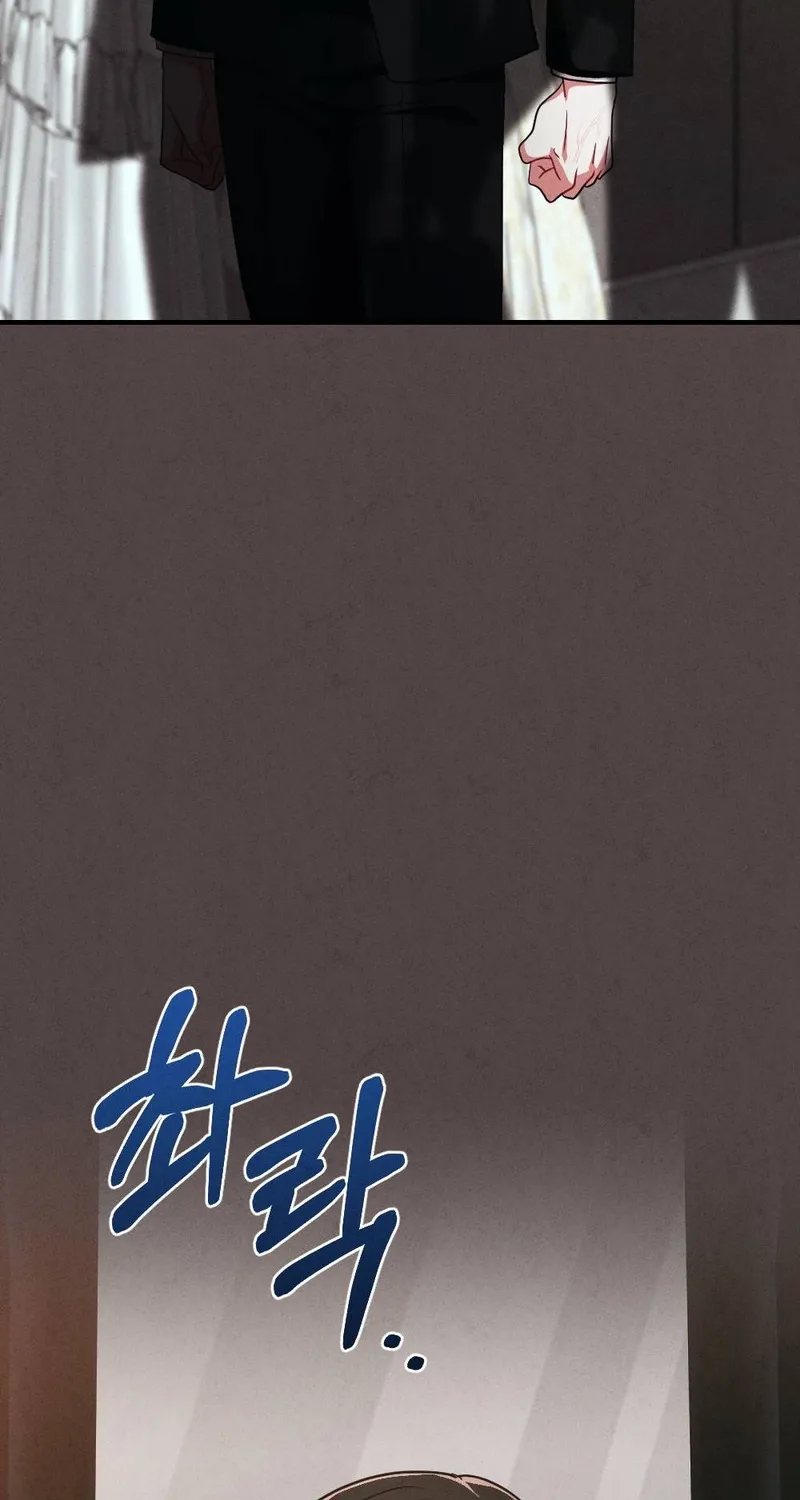 Read Your Wife chapter 20 image 44 on Lezhin