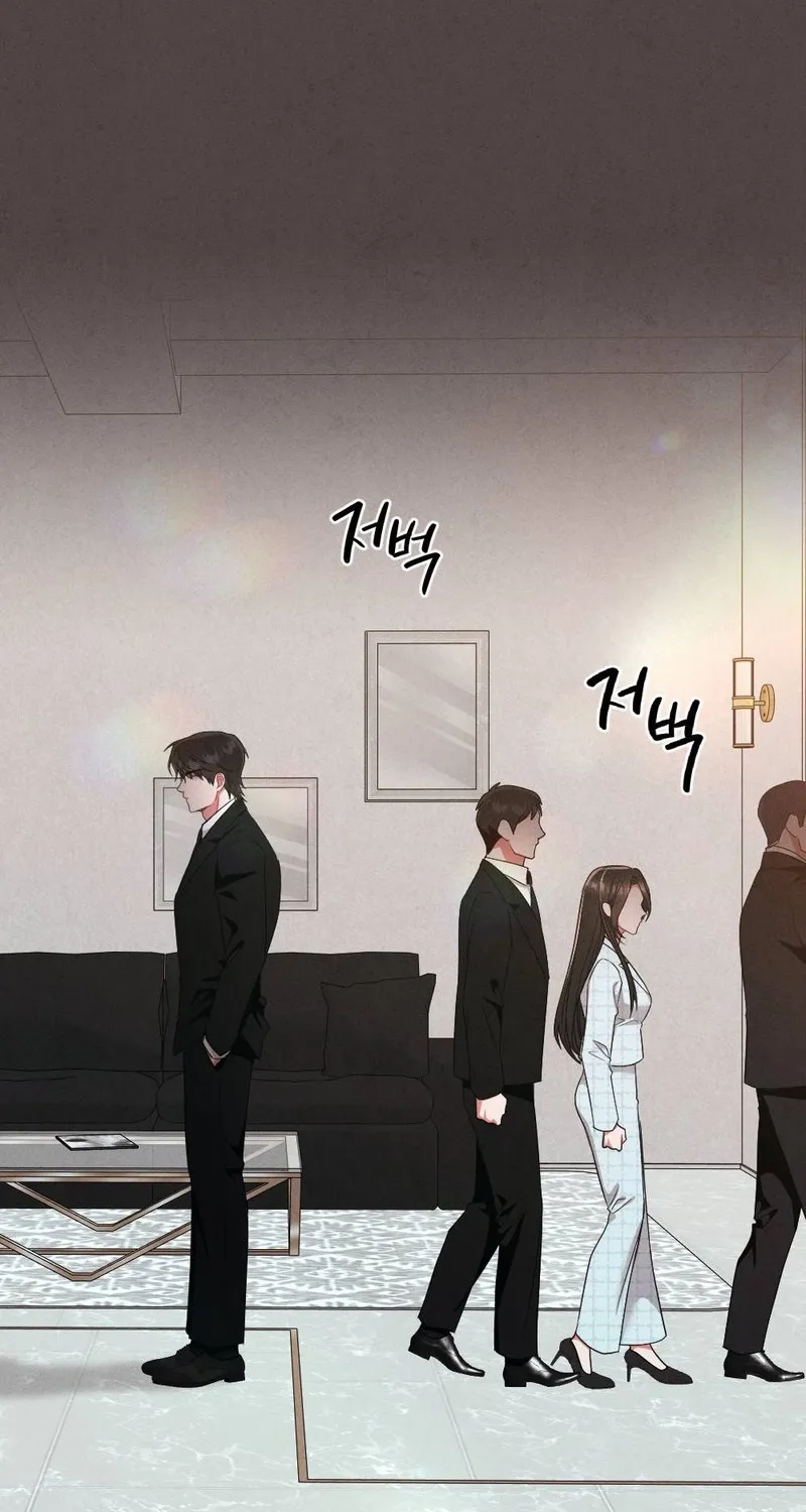 Read Your Wife chapter 20 image 46 on Lezhin