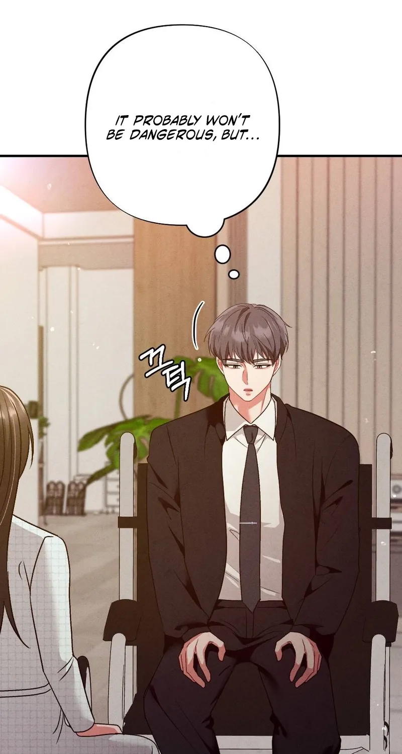 Read Your Wife chapter 20 image 54 on Lezhin