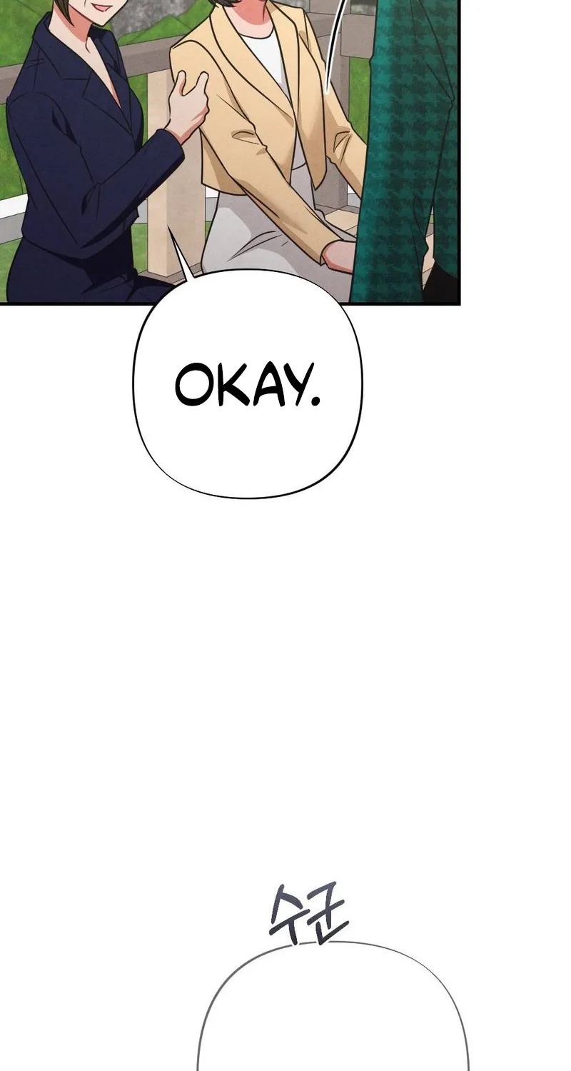 Read Your Wife chapter 20 image 61 on Lezhin