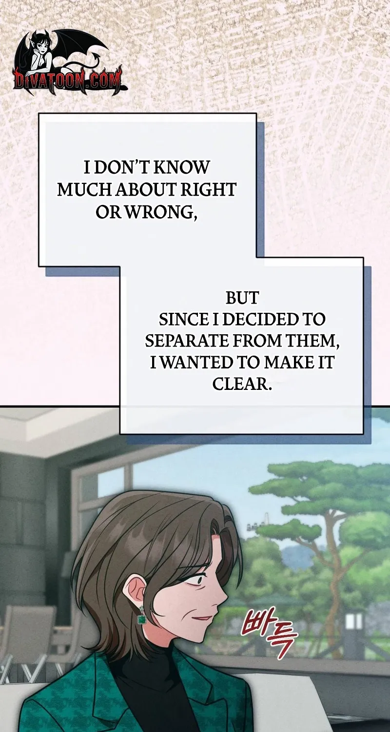 Read Your Wife chapter 20 image 73 on Lezhin