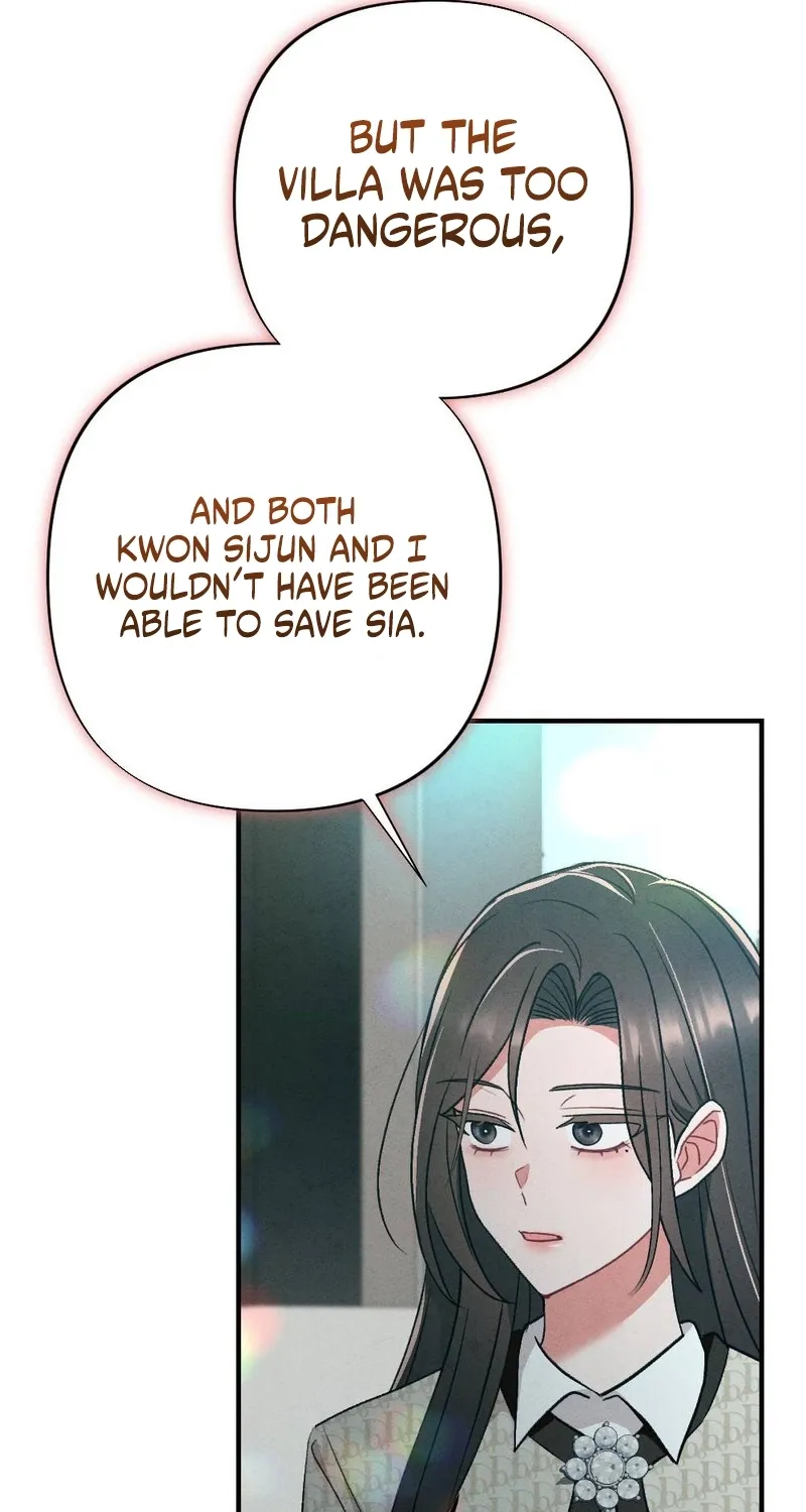 Read Your Wife chapter 20 image 78 on Lezhin