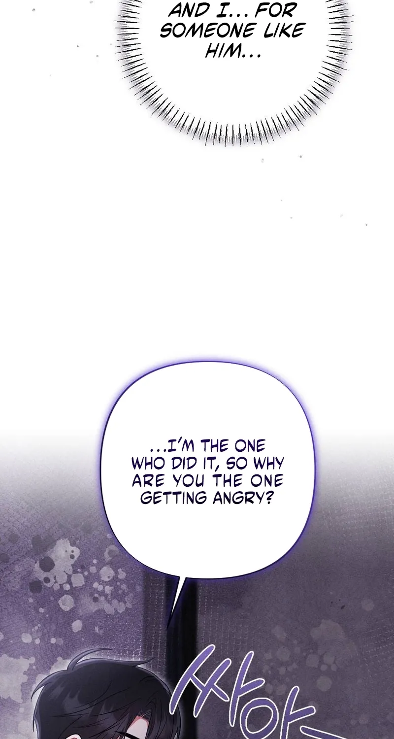 Read Your Wife chapter 20 image 8 on Lezhin