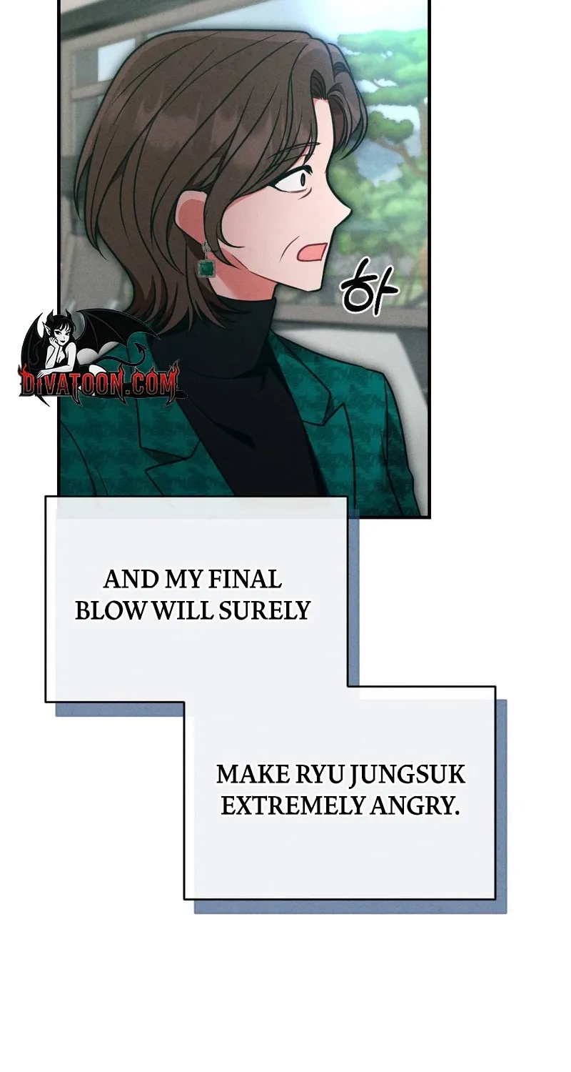 Read Your Wife chapter 20 image 80 on Lezhin