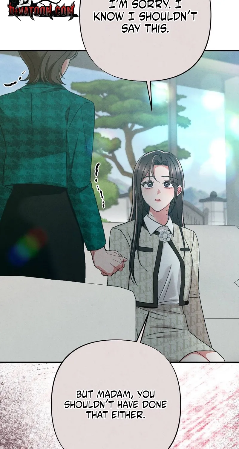 Read Your Wife chapter 20 image 83 on Lezhin