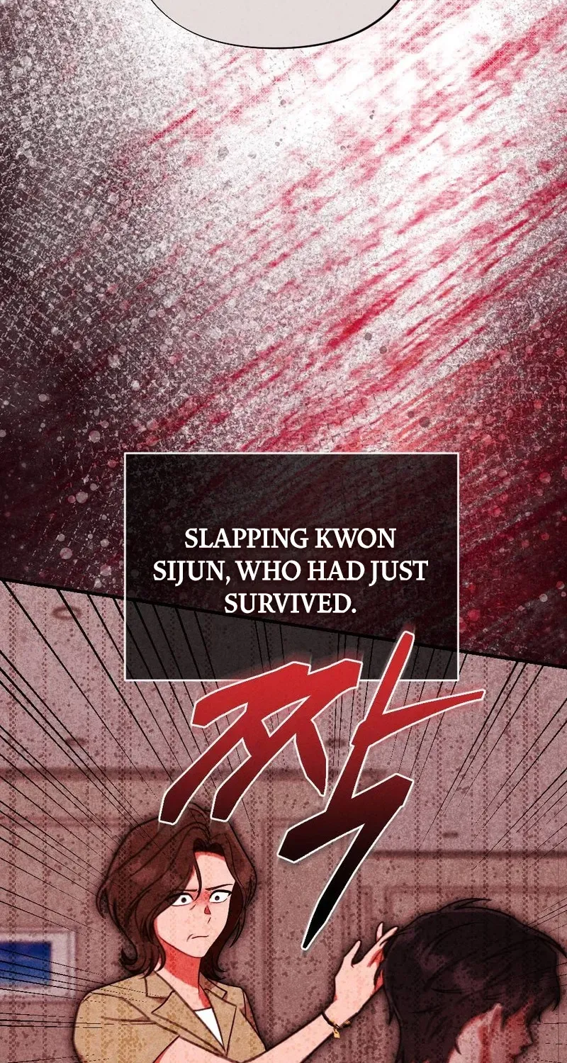 Read Your Wife chapter 20 image 84 on Lezhin