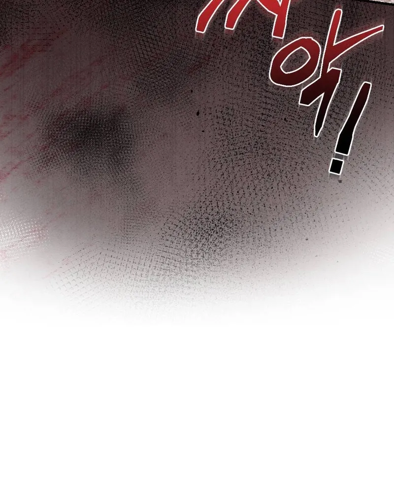 Read Your Wife chapter 20 image 87 on Lezhin