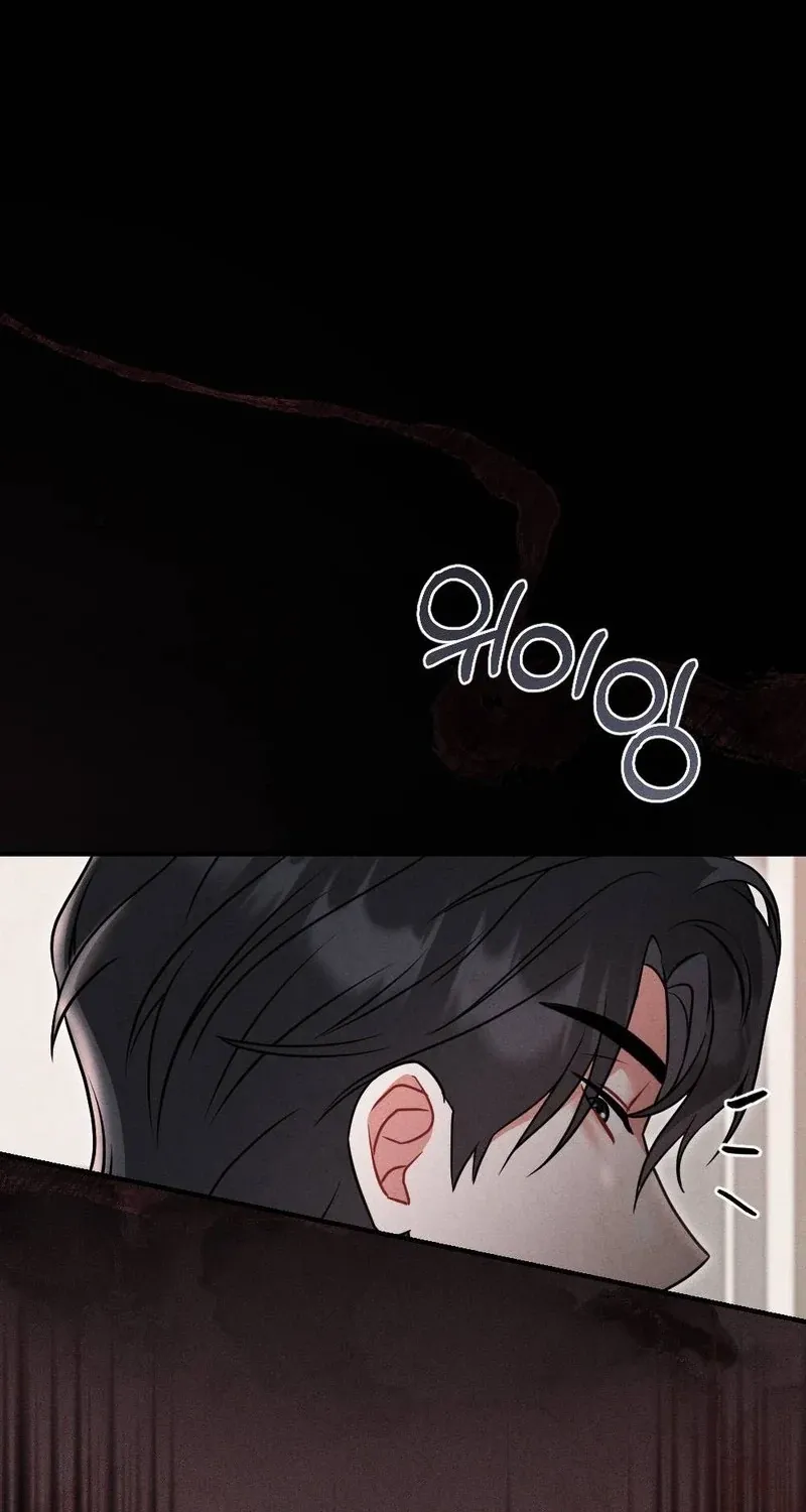 Read Your Wife chapter 21 image 105 on Lezhin