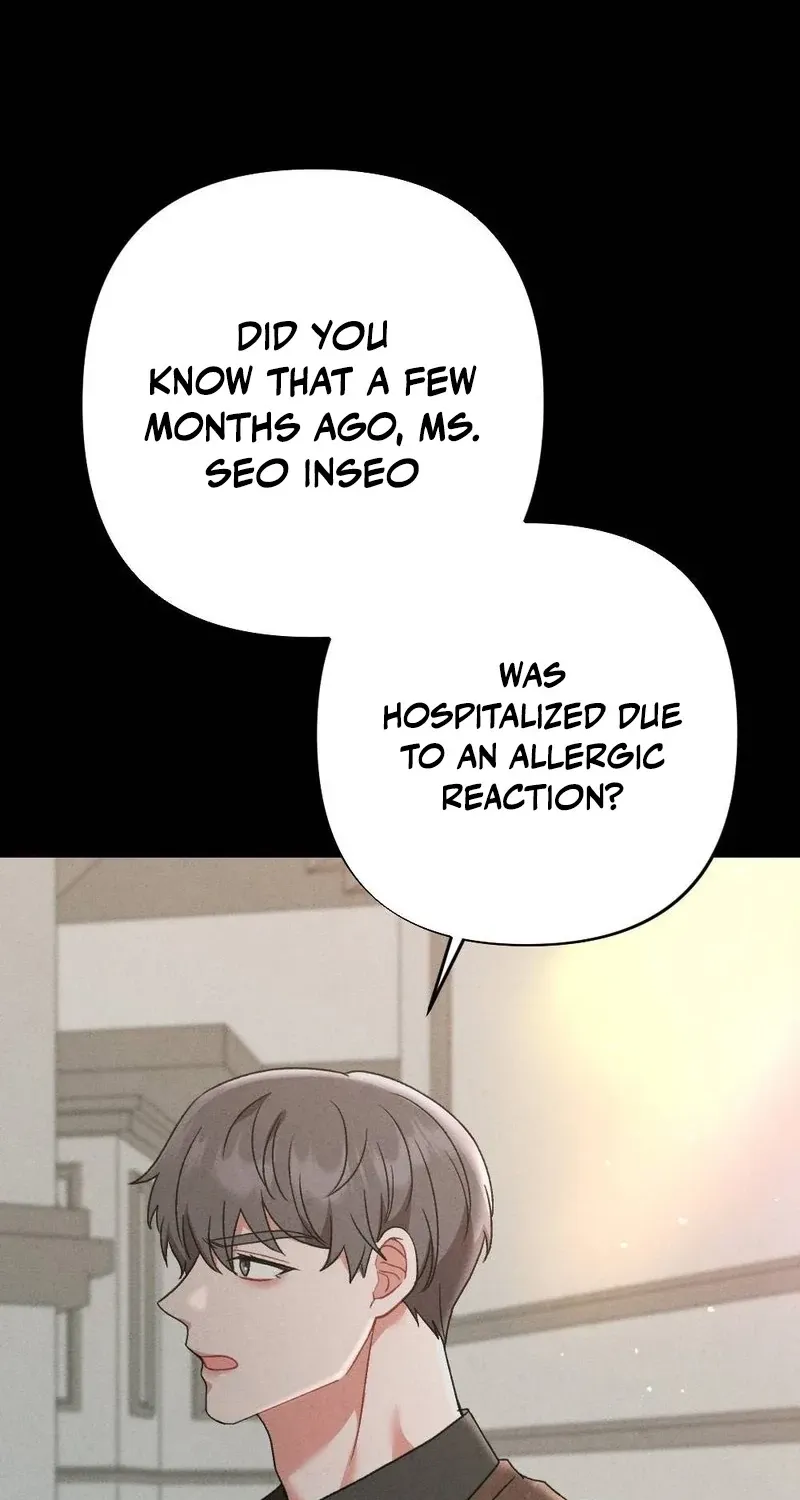 Read Your Wife chapter 21 image 108 on Lezhin