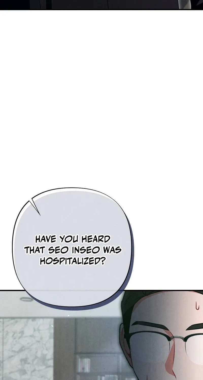 Read Your Wife chapter 21 image 118 on Lezhin