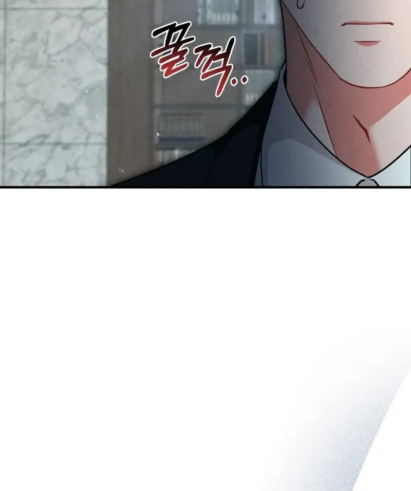 Read Your Wife chapter 21 image 119 on Lezhin