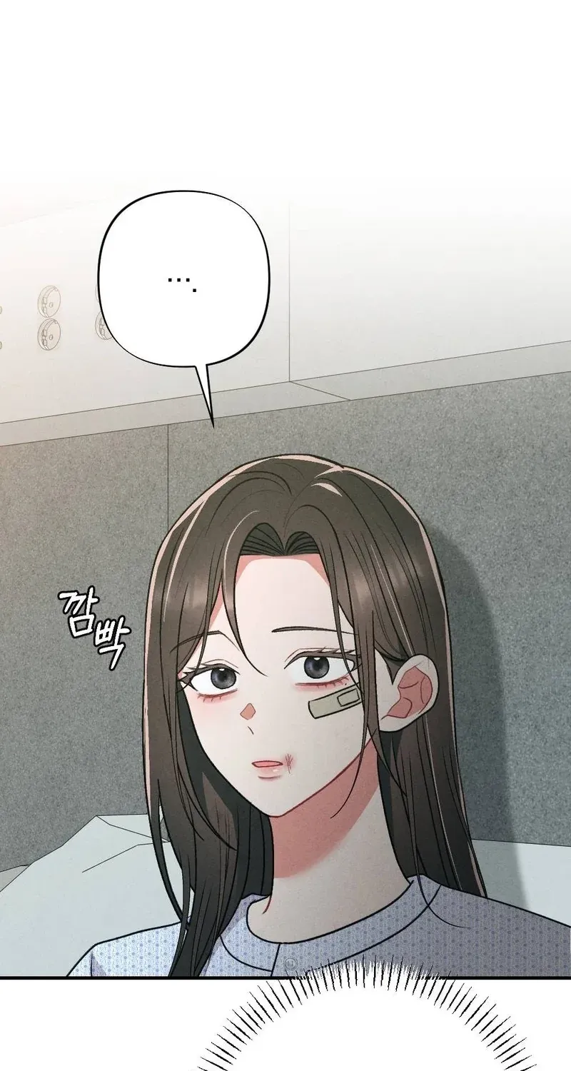 Read Your Wife chapter 21 image 12 on Lezhin