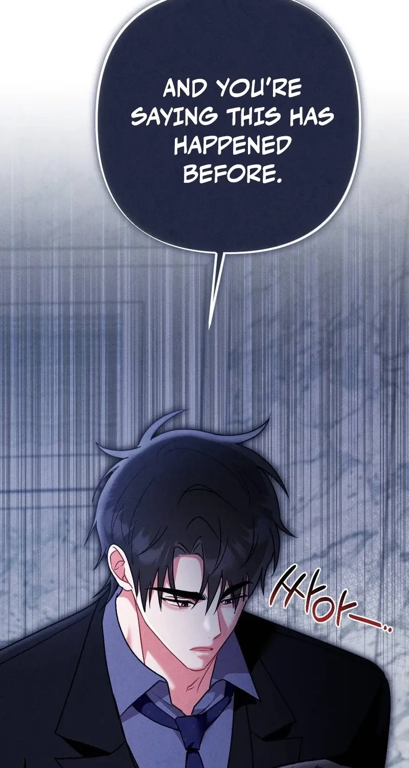 Read Your Wife chapter 21 image 122 on Lezhin
