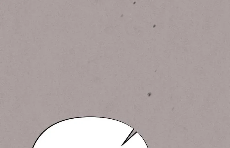 Read Your Wife chapter 21 image 24 on Lezhin