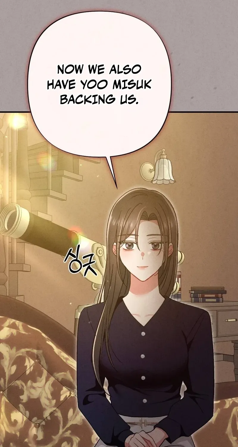 Read Your Wife chapter 21 image 26 on Lezhin